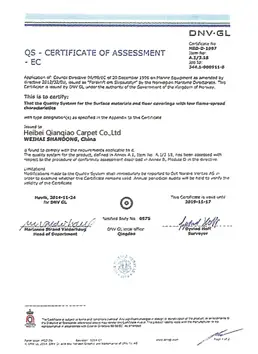 Norwegian DNV, Ge rman GL Classification Society carpet  certification